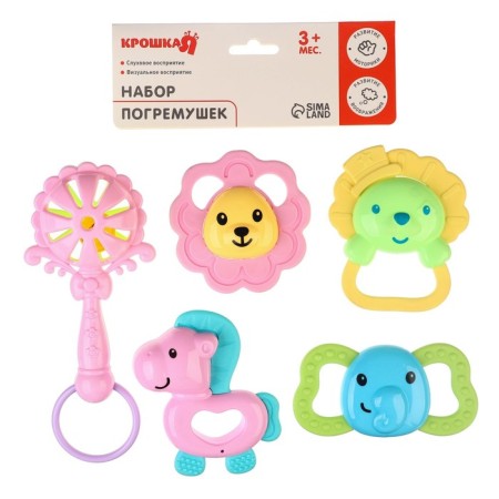 A set of rattles "collect me", with elastic details, 5 pcs, crush me-9