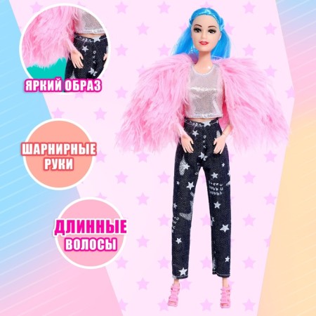 Carbonnic “stylish little thing” doll with a pet and accessories, mix-2