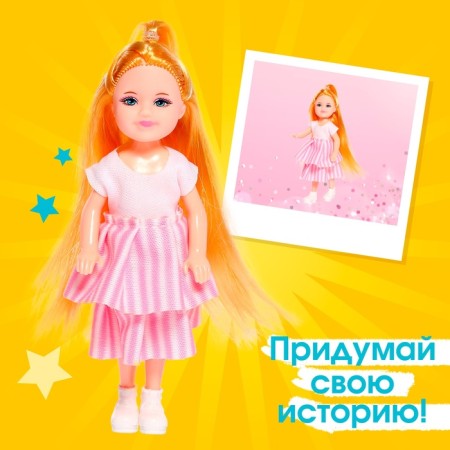 Кукла «Даша» в платье-3
