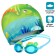 Set for swimming children's Onlytop "Dinosaurus": hat, glasses, bag