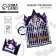 Hair gum for Halloween "Military Ghost", D = 4 cm, 3 pcs.