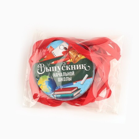 Medal Magnet for graduation "Graduate of primary school", Diam. 6 cm-4