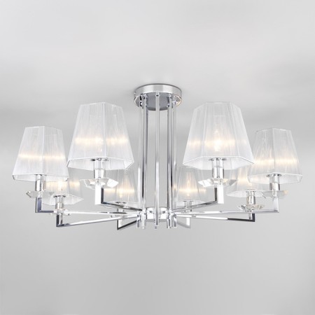Smart ceiling lamp Alegria, 40W, E14, 90x90x44 cm-1
