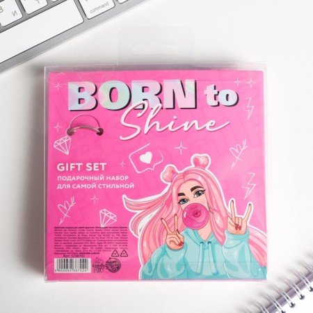 Set of Born to Shine, cover for passport and keychain-3