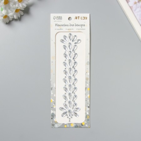 Stick plastic rhinestone "Fountain" Mirror silver 25x8.5 cm