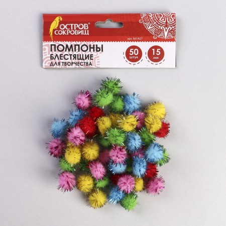 Pompons for creativity, brilliant, 5 colors, 15 mm, (set 50 pcs)-2