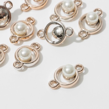 Connector "Pearl" circle 2.5 × 1.5 × 0.8 cm, (set 10 pcs.), The color is white in gold