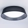 Ceiling chandelier Mantra Nordica, E27, 5x20W, 145 mm, black color