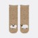 Nosk children's “lambs”, cappuccino color, size 8