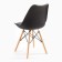 Soft chair "Eames", black