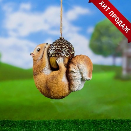 Suspended decor "Squirrel on the stomach" 17x17x8cm