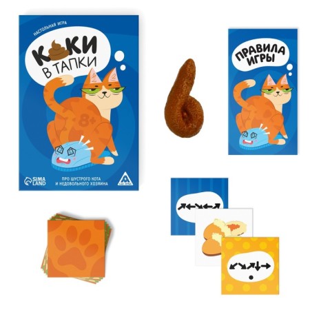 Board game "What in slippers", 102 cards, figure, 8+-1