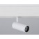 LED LED for the Magnetic Ambrella Track System GL3810, 7W, LED, white color, white