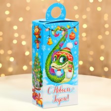 New Year. Gift box New Year's surprise 