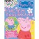 Peppa Pig. We draw with your fingers