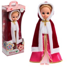 Doll 