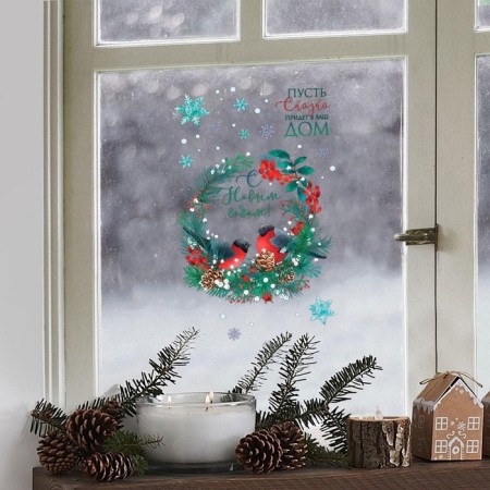 Stickers on the glass "Bullfins on a wreath", reusable, 20 x 34 cm, New Year-2