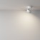 Ceiling light Technical C024CL-12W4K-W-1, LED, 12 W, 85x85x80 mm, 960 lm, 4000k, 2835, white