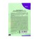 Etamon Bio, GRP for fruit and berry crops (10 g/kg dimethyl phosphate (2-hydroxyethyl 1054735