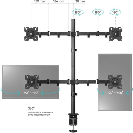 Broat Black 13 "-32" Max.32kg Table Turn and Slop for Monitors Black Black-4