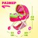 Stroller for dolls "Happy peanut" is universal, with a basket and bag
