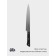 Knot Carebone Magistro Hinshitsu, stainless steel, 20.3 cm, black