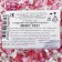Sprinking confectionery "mix", No. 1021, 50 g