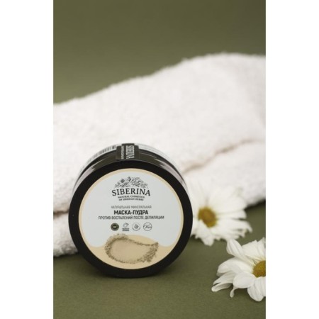 Mask-puff against inflammation after depilation, mineral, 60 ml-3