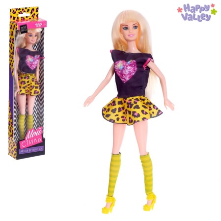 Moil-model "My style" Bright party