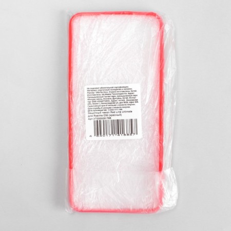 Red Line Ultimate case for Realme C30, silicone, red-3