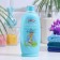 Children's "Lunya" milk for sensitive skin, 300 ml