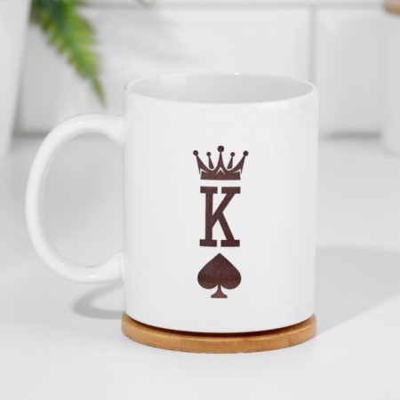 Circle "King", 320 ml-3