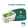 Light Titbit beef for dogs, bank 3.3 l, 180 g