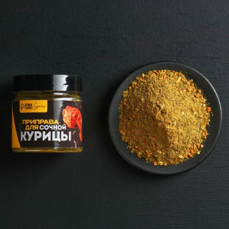 A set of spices “Real gourmet”: for fish, meat and chicken, 150 g (3 pcs. X 50 g).-5