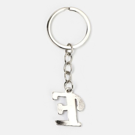 A keychain for keys is the letter “only for you. E ", 8 x 3 cm-3