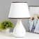 HELP lamp 16614/1wt E14 40W white 22.5x22.5x35.5 cm Risalux