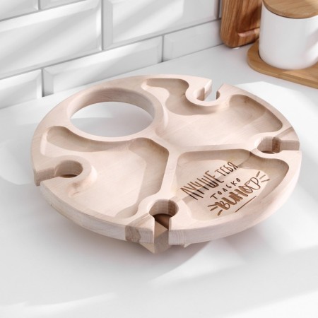 A tablet table with a menage and folding legs "Better you is only wine" d = 30x2 cm, birch-2