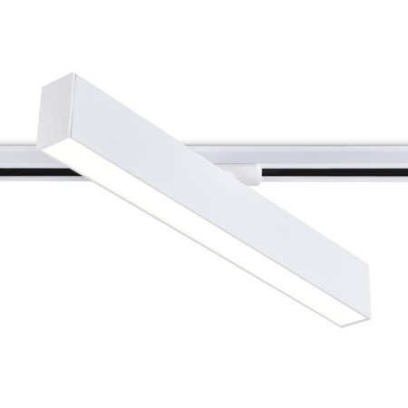 LED LED track ambrella track System GL6772, 24W, LED, white color