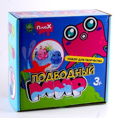 Set for creativity "Air plasticine. Type 2. Underwater world "-3