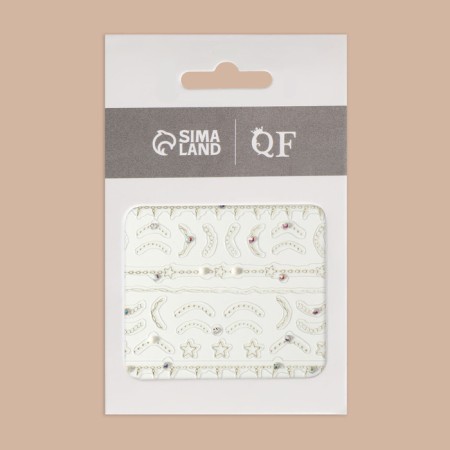 Nail stickers "chains", voluminous, foil, golden color-2