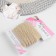Gum is openwork, 11 mm, 10 ± 1 m, beige color
