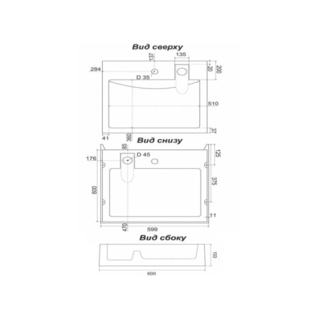 Marko Standard sink, 60x60 cm, above the washing machine, white-2