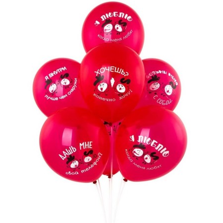 Shar Latex 12 “Love, Cubes”, set 25 pcs.-1