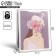 Package Gift Laminated Vertical, Packaging, “With Love”, L 31 x 40 x 11.5 cm