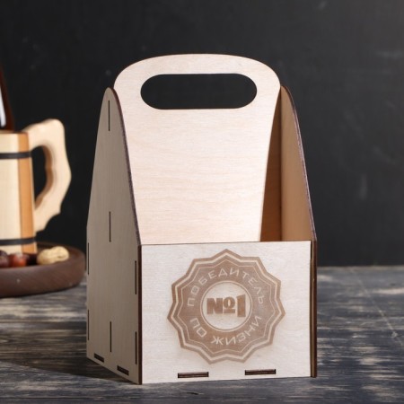 Box for beer "Winner in Life"-1