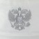 Panama "Russia", White Color, Rr. 56