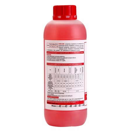 Fertilizer for hydroponics "Grobro" Serious Deadline, 1000ml-1