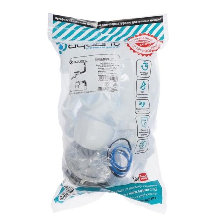 Aquant siphon for washing, 3 1/2 "x 40 mm, removal of the machine, round overflows, corrugation 40/50 mm-1