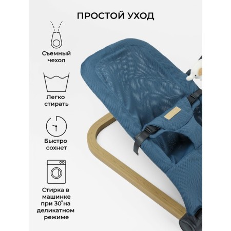 Swyslong Children's Amarobaby Baby Relax, Blue Color-4