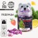 New Year! Landers in the bank - Bear "For the New Year's mood", 50 g.